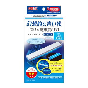 GEX NALED tbeB150 ANAu[ XPxLED FCg ^ RpNg 40cmȉ
