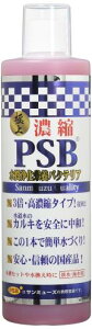 T~[Y Zk PSB 500ml