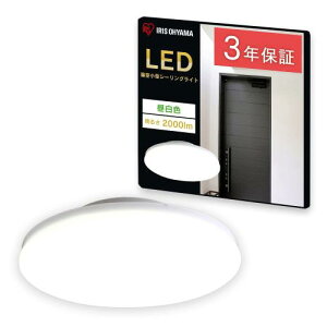 ACXI[} LEDV[OCg ^ ` F 2000lm SCL20N-UU