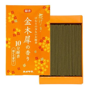 J} Ԃ ؍҂̍ 10 50g 180{ ~j Ȃ  