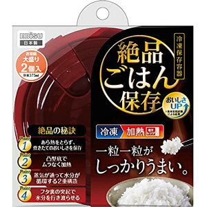 GrX(Ebisu)vC pbNX^bN i͂ ۑe 吷 2 PPS-6211