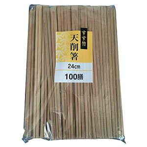aY 蔢 V픢 | 24cm ߂Ŏg₷ 100V
