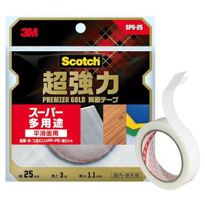 3M ʃe[v  X[p[pr 25mm 3m XRb` SPS-25 Z~O v~AS[h