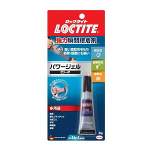LOCTITE(bN^Cg) ͏uԐڒ p[WF 4gAʂł邱ƂȂgp\B_AՌEUɂApr^Cv - LPG-004