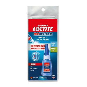 LOCTITE(bN^Cg) ͏uԐڒ v[X xp 20g - ϐEϏՌ̂pڒ