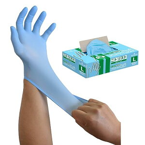 V[O[u(Showaglove) jg܁EgNo.882 jgXgE^b` 100 u[ LTCY 1 Ep Hiq@K pE_[t[ ebNXt[