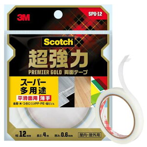3M ʃe[v  X[p[pr  12mm 4m XRb` SPU-12 Z~O v~AS[h