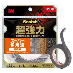 3M XRb` ͗ʃe[v v~AS[h X[p[pr eʗp 19mm4m SPR-19R
