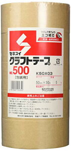 ZLXC Ntge[v No.500 50mm×50M 5pbN _{[    y 