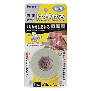 jgY ͂闼ʃe[v 肩\铧 ڗȂ ȒP ̂c肵Ȃ  15mm×10m×0.16mm 1 T3810