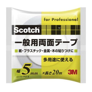 X[G(3M) XRb` ʃe[v ʗp  vX`bN  5mm 20m PGD-05