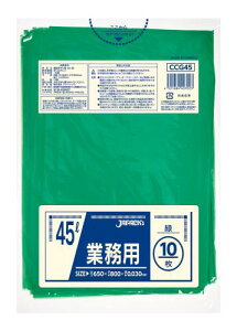 WpbNX S~ O[ 45L c80cm×65cm×0.003mm | J[^Cv  cc^Cv Ɩp H 10 CCG45