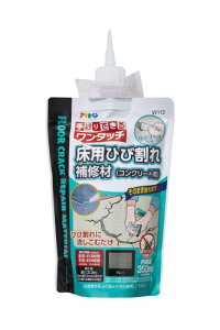 ATqy ^C pЂъC(RN[gp) 350ml W112 O[ p wt ׃mY pE`e ނȒPC {