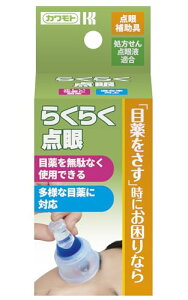 {Y 炭炭_ 035-152620-00