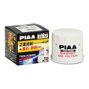 PIAA ICtB^[ cCp[+}Olbg 1 [Xo/OH/}c_ԗp] CvbTEekV[YECX-5_ Z6-M