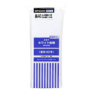 ILi  J[ X֘g `40 zCg 100 WP403N