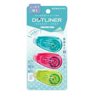 コクヨ(KOKUYO) テープのり のり ドットライナー プチモア 使い切り 強粘着 3個 タ-D920-06X3
