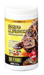 GEX EXOTERRA NK̉h{oXt[h 400g ̌NH @ێt[h 悭Hׂ nD