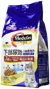 メディファス キャットフード 7歳から フィッシュ味 下部尿路/pHコントロール/麻布大学共同開発/国産/アルミ小分け 1.5kg(250g×6)