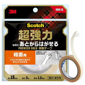 3M ʃe[v  Ȃ̂ Ƃ ͂ eʗp 15mm 3m XRb` SRR-15 Z~O v~AS[h