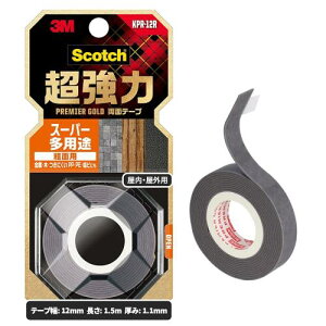3M XRb` ͗ʃe[v v~AS[h X[p[pr eʗp 12mm1.5m KPR-12R