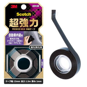 3M ʃe[v   p 15mm 1.5m XRb` KCR-15R  v~AS[h