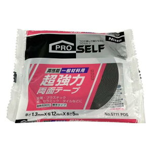 jgY(Nitoms) PROSELF(vZt) ͗ʃe[v ʍޗp No.5711 12mm×5m J0960