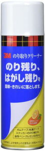 X[G(3M) 3M ̂N[i[ 220ml NT-220