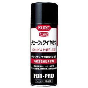 KURE(H) `F[ Ah Cu 430ml SɈ 1411