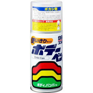 \tg99(SOFT99) 99H[ CyCg {f[y Chibi[Can {JV 120ml ԃ{fBAop[AA؍ 08012