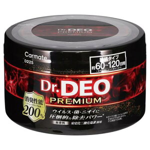 J[Cg(CARMATE) ԗp ۏL hN^[fI Dr.DEO v~A u^  艻_f 500g D225