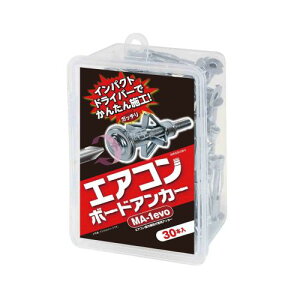  GAR{[hAJ[MA-1 ͂݌Œ莮(JT)AJ[ ΍p{[h9.5/12.5mmΉ 30{