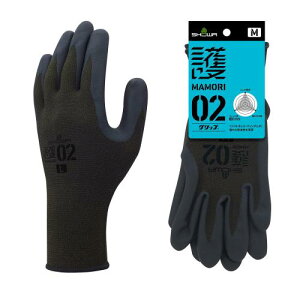 V[O[u(Showaglove) (MAMORI) 02Obv MTCY 1o