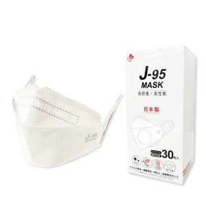 J-95MASKJISKi×p}XN NX3KKiJN95MASK̐V^ 30ʕ { JWA X[cɂ4w 3D̃tBbg}XN sDz}XN nF}XN zCgc