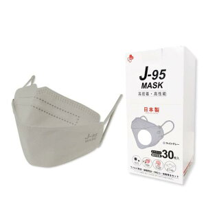 { JISKiJ-95MASK×p}XN NXKKi MAID IN JAPAN30ʕ { JWA X[cɎ4w 3D̃tBbg}XN sDz}XN nF}XN JN95MASK̐V^CgO