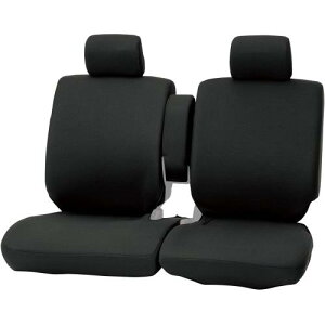 ボンフォーム (BONFORM) シートカバー カラードカバー 軽フロントベンチ用 ブラック 2枚 4055-59-08