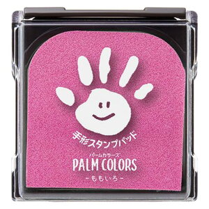 V`n^ `X^vpbh PalmColors  HPS-A/H-P