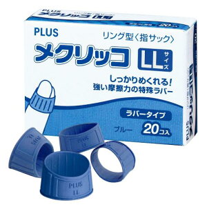PLUS(vX) vX wTbN NbR o[ O^ u[ LLTCY p20 44-768