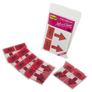 �|�X�g�C�b�g �t�B���� �t� ���b�h 44×25mm 20��×2�{×5�� 684P-NH-5P