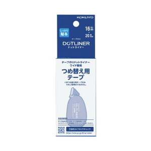 RN(KOKUYO) e[v̂ ̂ hbgCi[ Ch lߑւ S ^-D400-20 {̃TCY:h30xw97xd50mm/ߑւ^Cvacid free/42g