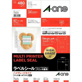 エーワン ラベルシール ハイグレード 正方形 角丸 24面 20シート 75624