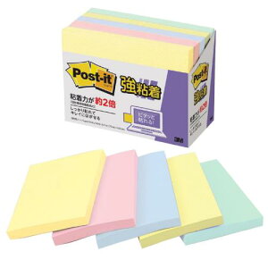 |XgCbg t S m[g pXeJ[ 75×100mm 90×5 657-5SSAP