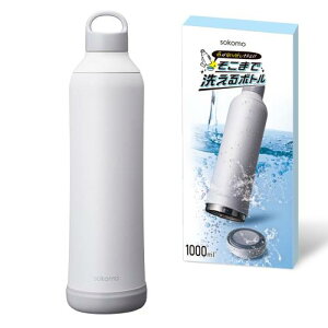 ܂Ő􂦂{ghEVV  XeX{g 1.0? ^fM ۉۗ @r 􂢂₷ zCg sokomo