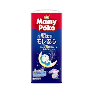 パンツ ビッグより大きいサイズ】マミーポコ パンツ ドラえもん オムツ 
