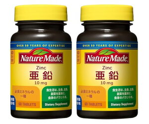 NATUREMADE(�l�C�`���[���C�h) ��ː��򈟉� 60�� (2�{�Z�b�g)