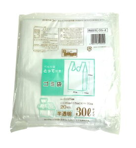 {ZH Ƃĕt S~  30L 0.025mm W т₷^т₷ ďv CG-4 20