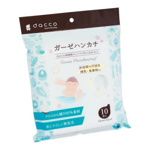 dacco(_bR) K[[nJ` 10 u 100% 87008