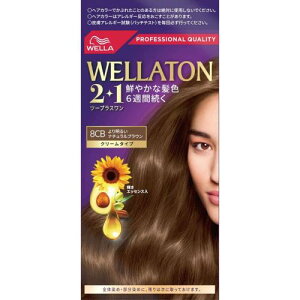Wella EGg[ 2+1  N[^Cv 8CB 薾邢i`uE N₩ȔF6Tԑ 򕔊Oi
