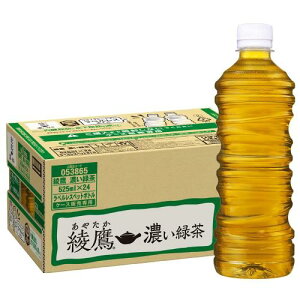 RJER[  ZΒ xX 525mlPET ×24{ [@\\Hi]