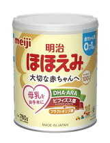 楽天市場】明治ほほえみ 800g 8缶の通販